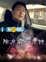 日本电影免费观看大全熊出没